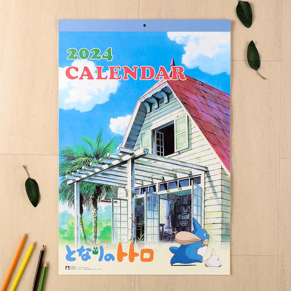 ✨新商品✨ 【#スタジオジブリ】 📅2024年度のカレンダーが入荷しま