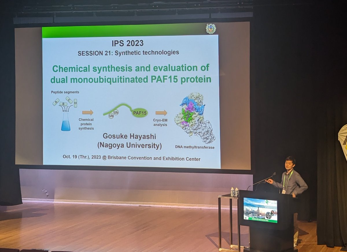 Time for some total synthesis as Gosuke Hayashi steps us through developing his synthetic scheme to produce PAF15 @NagoyaUniv #AusPeptides2023