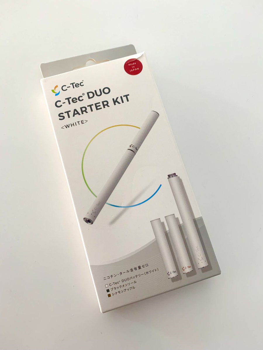 RB1Y5's tweet image. 貰いました🤗
どんな感じなんだろう？😛
ワクワク☺️
#CTec 
#禁煙アイテム