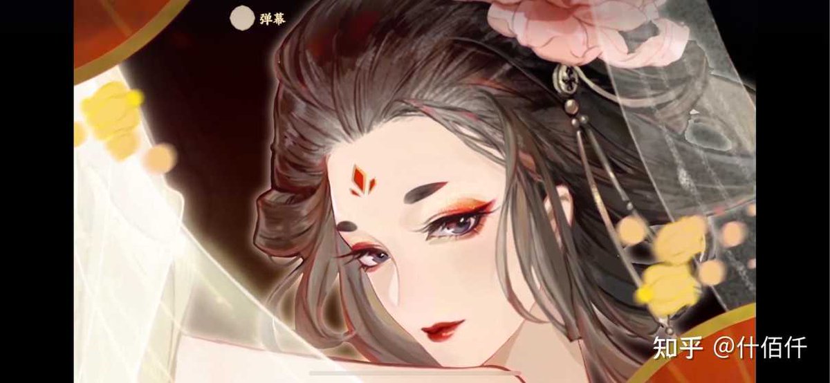NERD73239909's tweet photo. 😎😎😎😎 #mobilegame #NetEase #artists #Artworks #カーヴェ #艾尔海森 #tgcffanart https://t.co/Ht5SbnE1MY