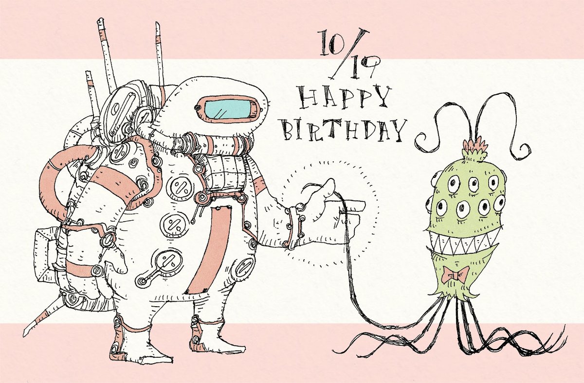 毎日誰かの誕生日!
10月19日生まれの方、お誕生日おめでとうございます!
10/19生まれの方に届くと嬉しいです。
やる気満々で過ごせる1日となりますように!!
#誕生日 #happybirthday #10月19日 #ボールペン画