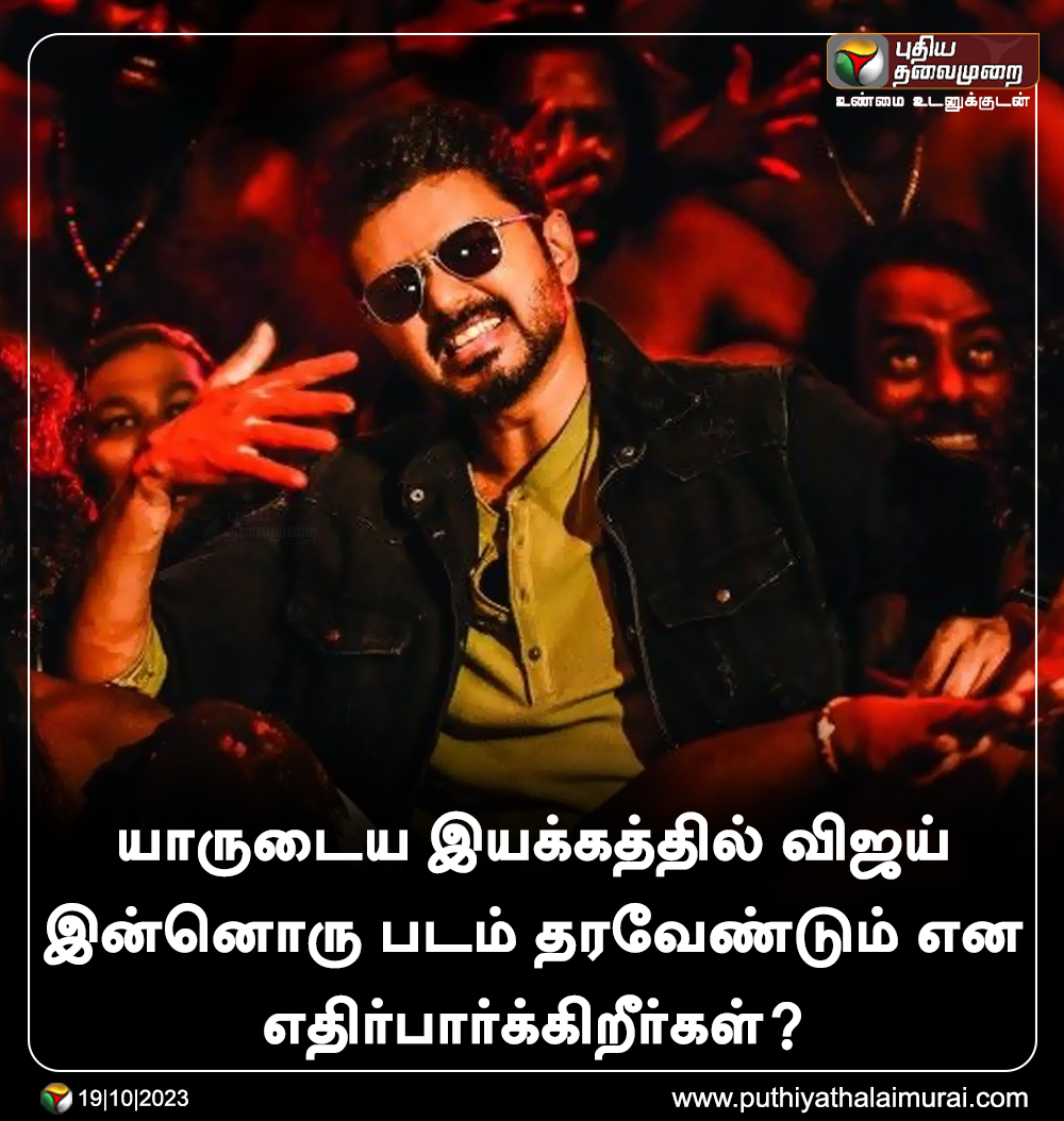PttvOnlinenews tweet media