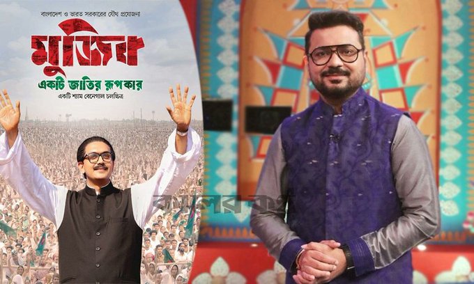 মুজিব সিনেমার ‘অচিন মাঝি’ গানটা গাওয়ার সময়ই বুঝেছি এটি সবার হৃদয় স্পর্শ করবে, রথীজিৎ