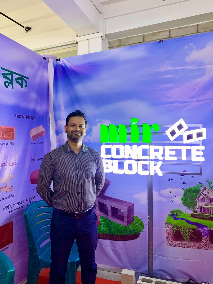 sharifuldigital's tweet photo. The Housing and Building Research Institute (HRRI) organized a two-day housing fair on October 17 and 18, 2023. At the fair, we showcased our eco-friendly materials by Mir Concrete Block. It drew prestigious construction companies nationwide.
#HBRI #HousingFair
#Bangladesh https://t.co/qJICMaTfrr