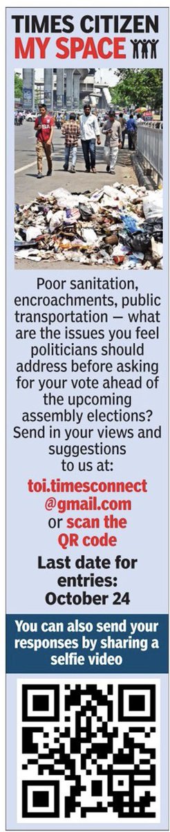 Poor sanitation, encroachments, public transportation — what are the issues you feel politicians should address before asking for your vote ahead of the upcoming #assemblyelections? Send in your views and suggestions to us at: toi.timesconnect@gmail.com.