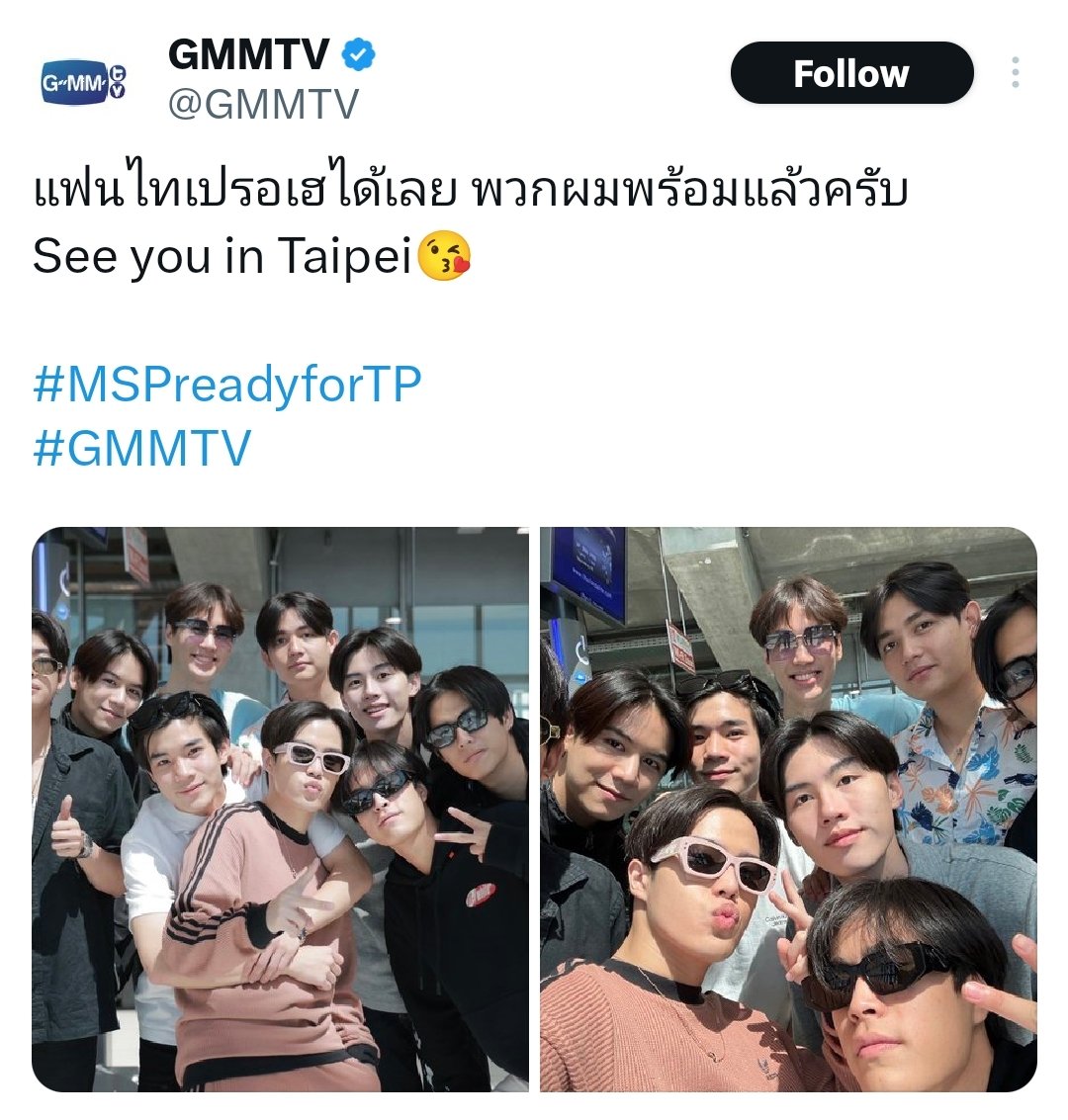 Jamfilm3's tweet photo. @11104x One31 have a chance to show off even during LOA , there's many interfans all showing interest , instead they lock YouTube and silent ..also here's how u announce fanmeet ? From main accounts https://t.co/XKgmeX4IDO