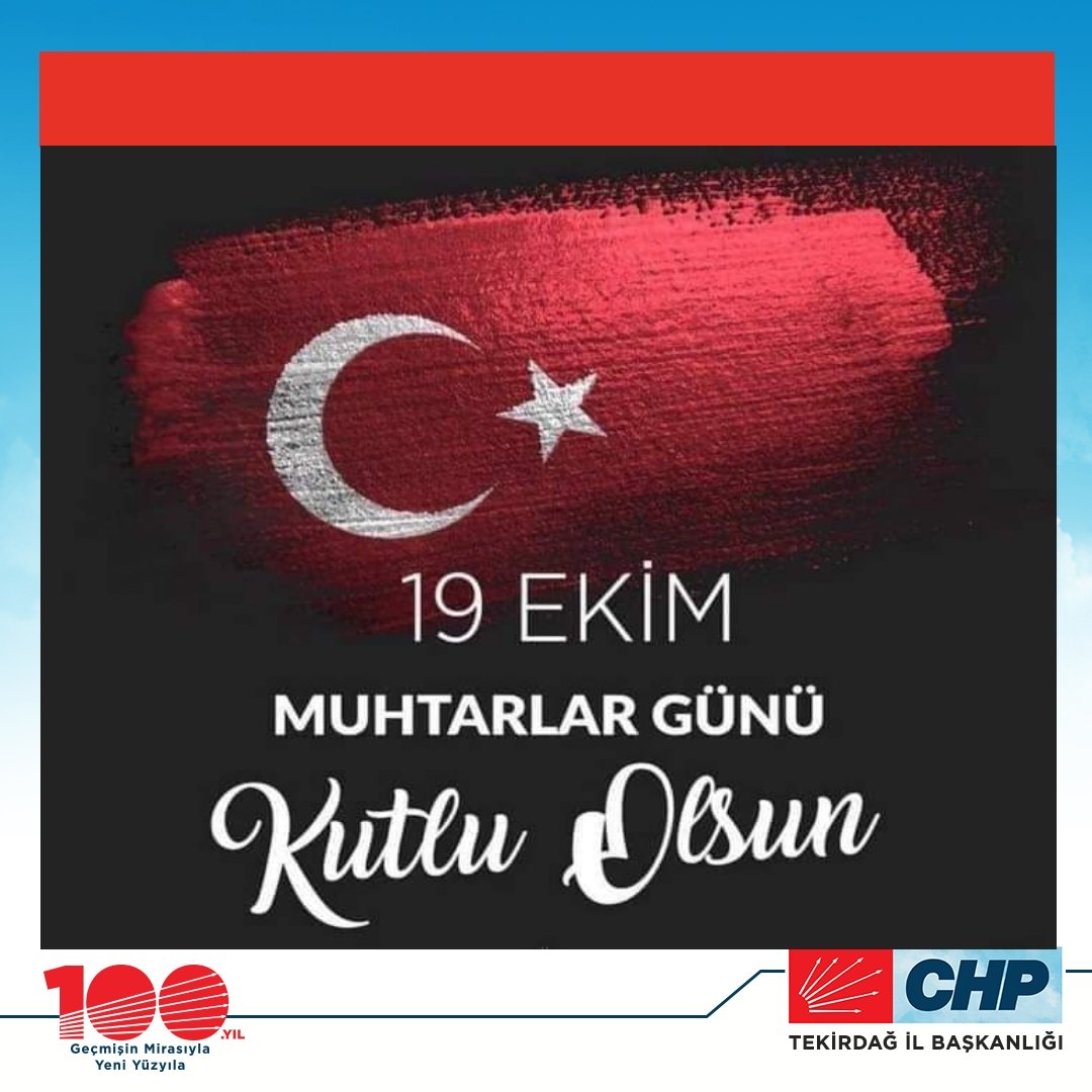 "Muhtarlar Demokrasinin Temel Taşlarıdır."

 Köylerimizde ve Mahallelerimizde  milletimiz ile devlet arasında gönül köprüleri kuran, yerel yönetimlerin vazgeçilmez yapıtaşı siz değerli muhtarlarımızın 19 Ekim Muhtarlar Gününü kutluyor, görevlerinde başarılar diliyoruz.