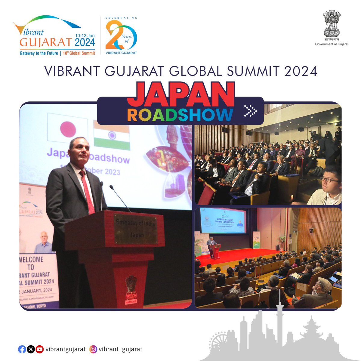 We thank all participants for their overwhelming response to #VGGS 2024 Japan Roadshow led by Shri @vnehra , Secretary, @dstGujarat , Government of Gujarat.