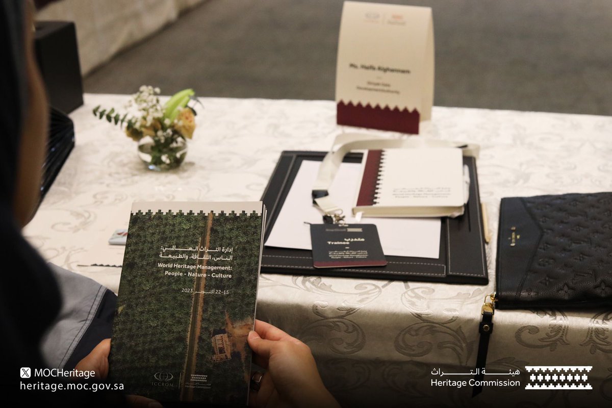 هيئة التراث tweet media