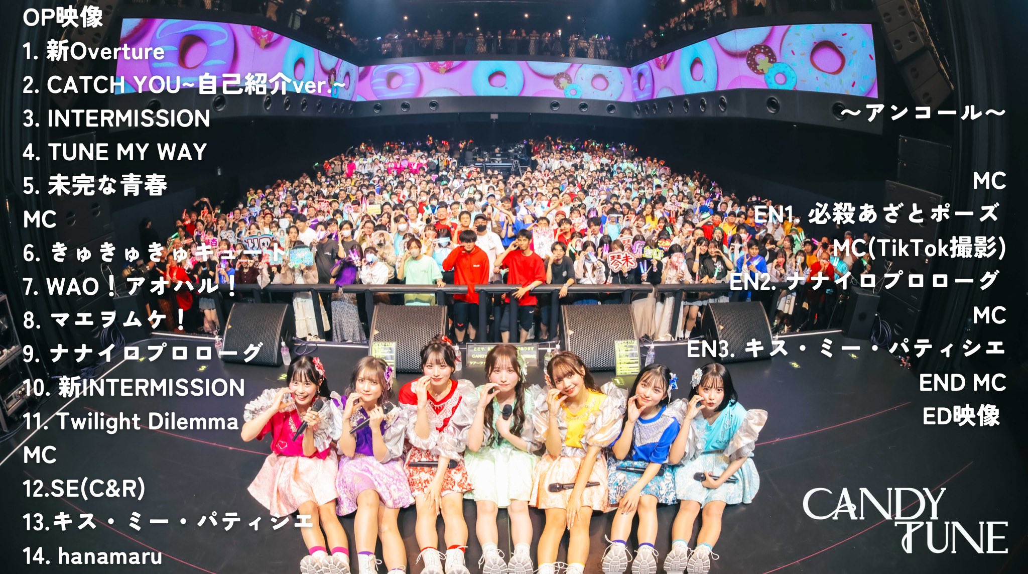 もちとちーず LIVE CD 1stワンマン predia BAND-MAID Amazon.co.jp: もちとちーず LIVE CD 2014.11.28 1stワンマン