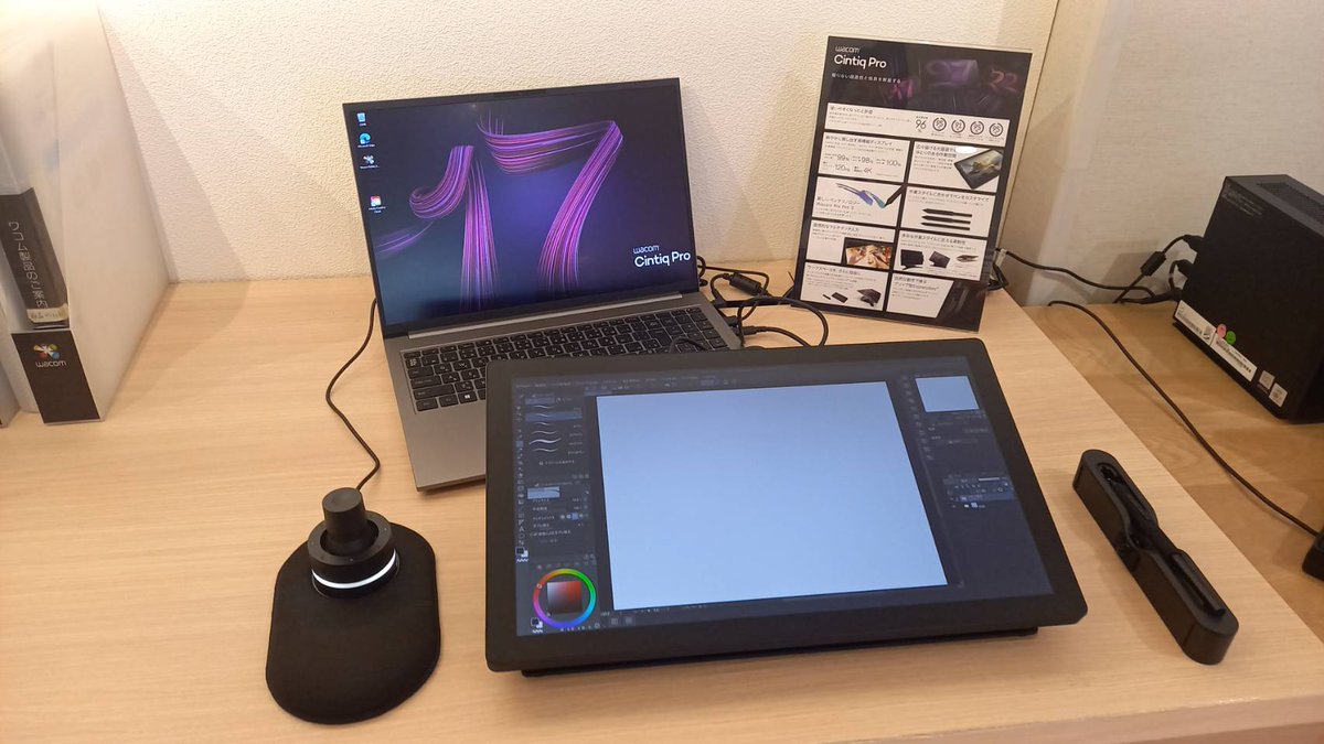 【おまとめ専用ページ】Wacom Cintiq Pro 17 ワコム　タブレット 61AQQVNawNL._AC_UL210_SR210,