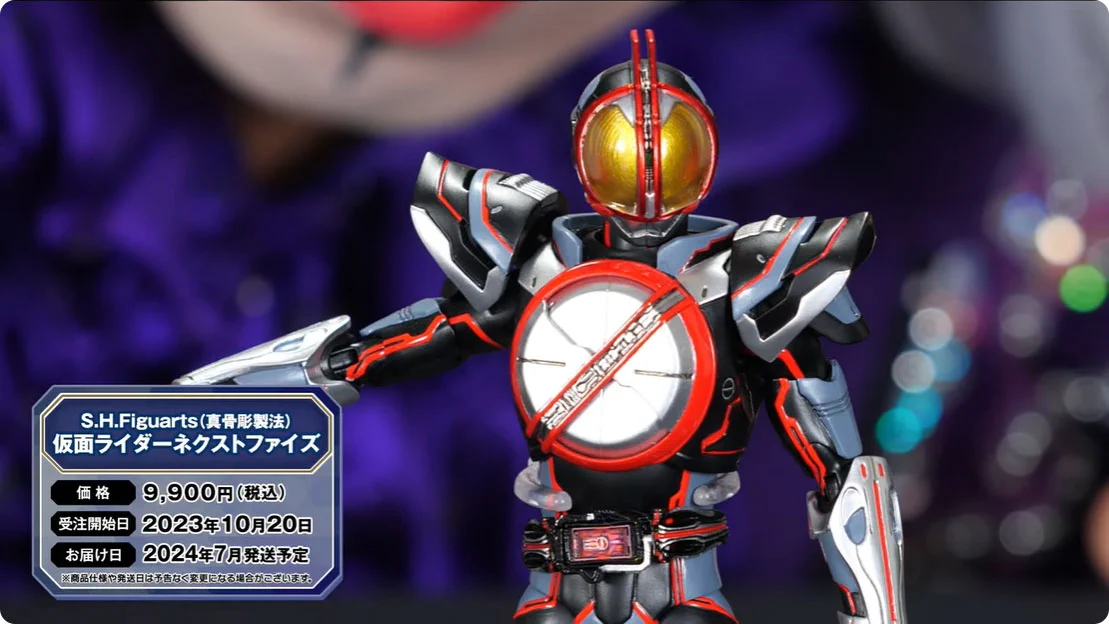 知力の背骨 魂ネイションズ公式/BANDAI SPIRITS TAMASHII NATIONS OFFICIAL on X