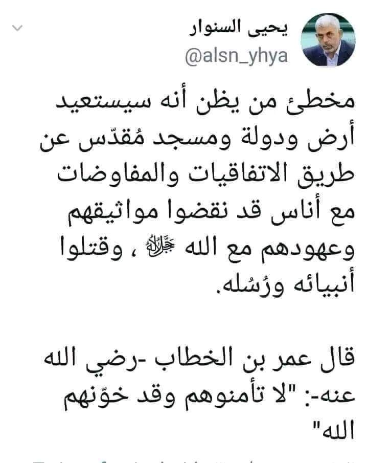 karimsem1's tweet photo. https://t.co/809uKTQjgJ