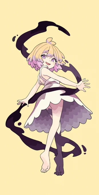アラクネ