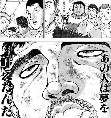 結束いのり :#春瀬なつみ