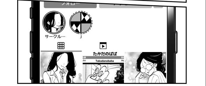 いつもより速く終わるんじゃないかと思ってたんだけど、普通に漫画描くより時間かかってる気がする