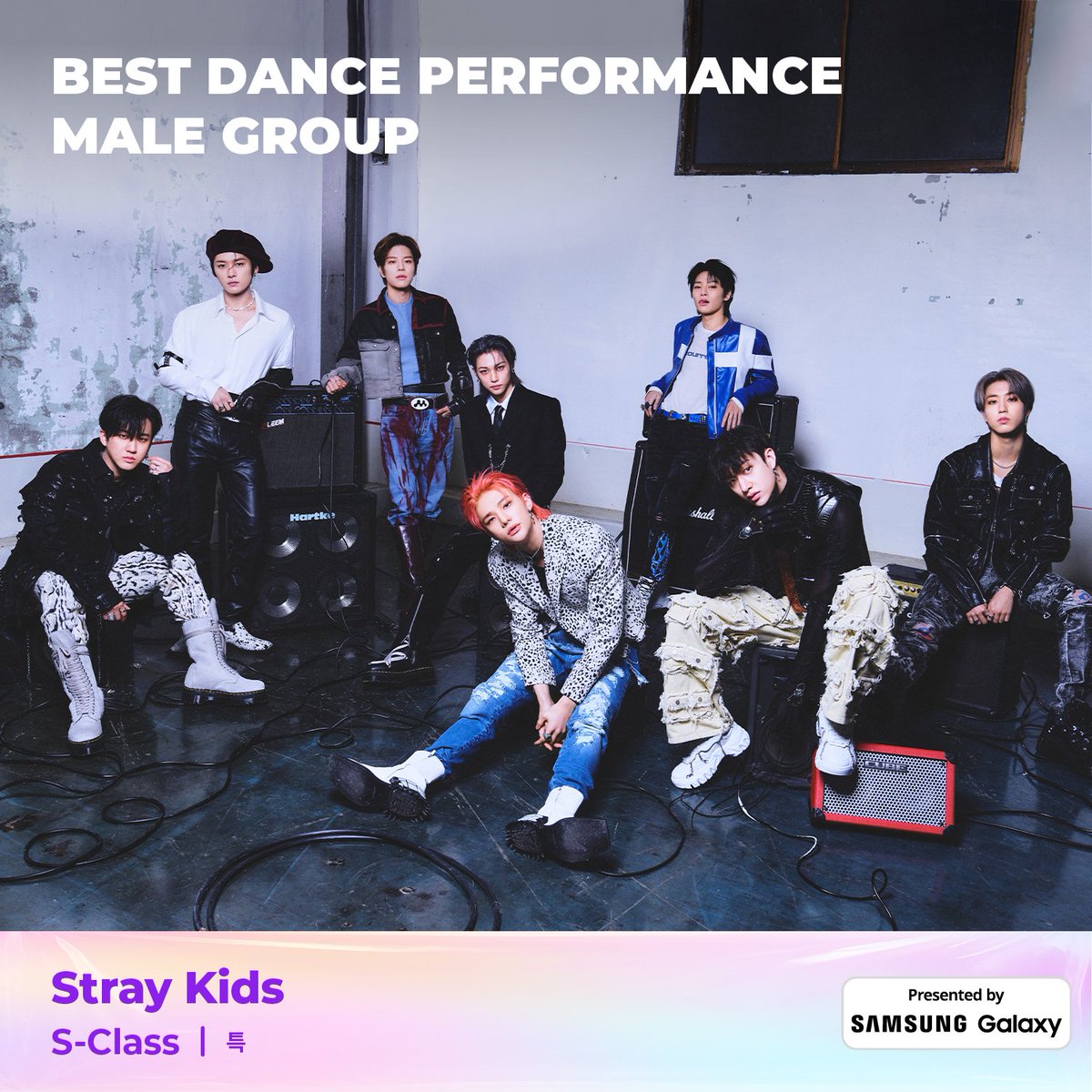 🏆 #StrayKids NOMINATIONS at the 2023 MAMA AWARDS: 🌍 Worldwide Fans’ Choice 👬 Best Male Group 📺 Best Music Video — S-Class 🕺 Best Dance Performance Male Group — S-Class 🗳️ 2023mama.com
