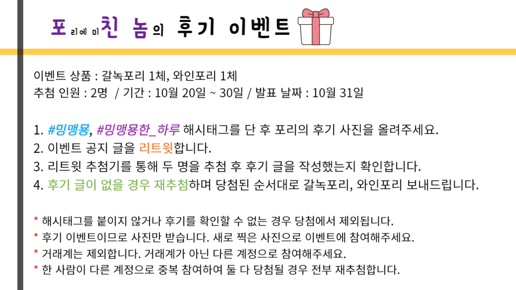 🕯랍 🕯 tweet media