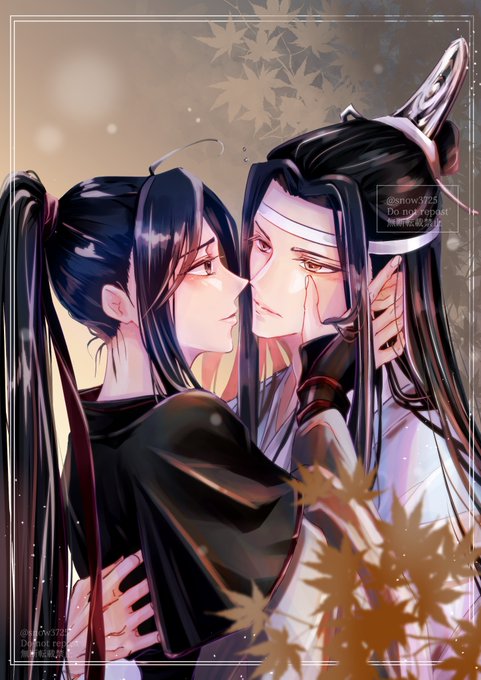 「MDZS」のTwitter画像/イラスト(新着)｜5ページ目)