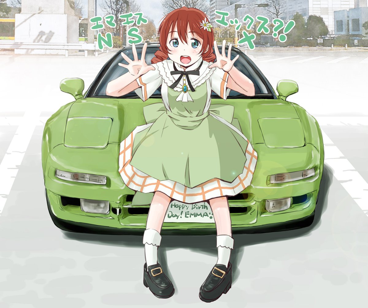 「#見た人も何か無言でHONDAあげる」|まるよのイラスト