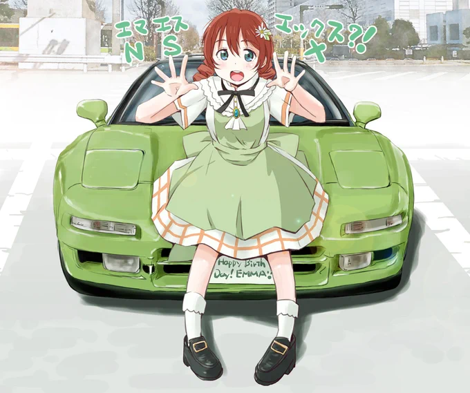 #見た人も何か無言でHONDAあげる