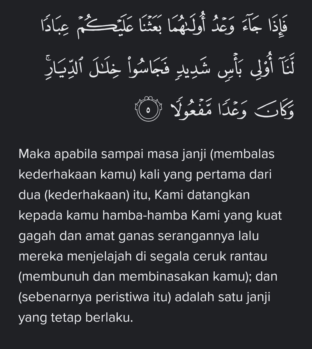 farhanzulkefly's tweet photo. Janji Allah itu pasti!

Goosebumps baca tafsir ayat Al Quran ni 🤲 https://t.co/dKfg0BDso2