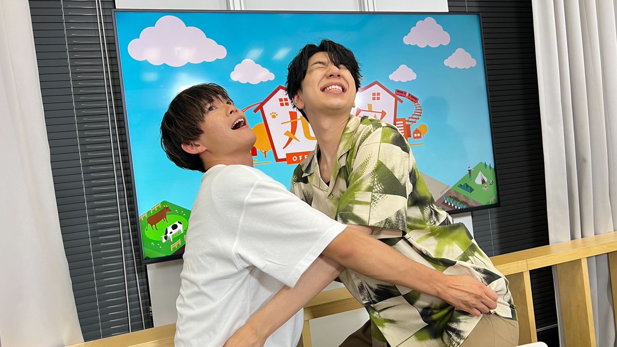 グッズセット 松丸亮吾 丸ノ家