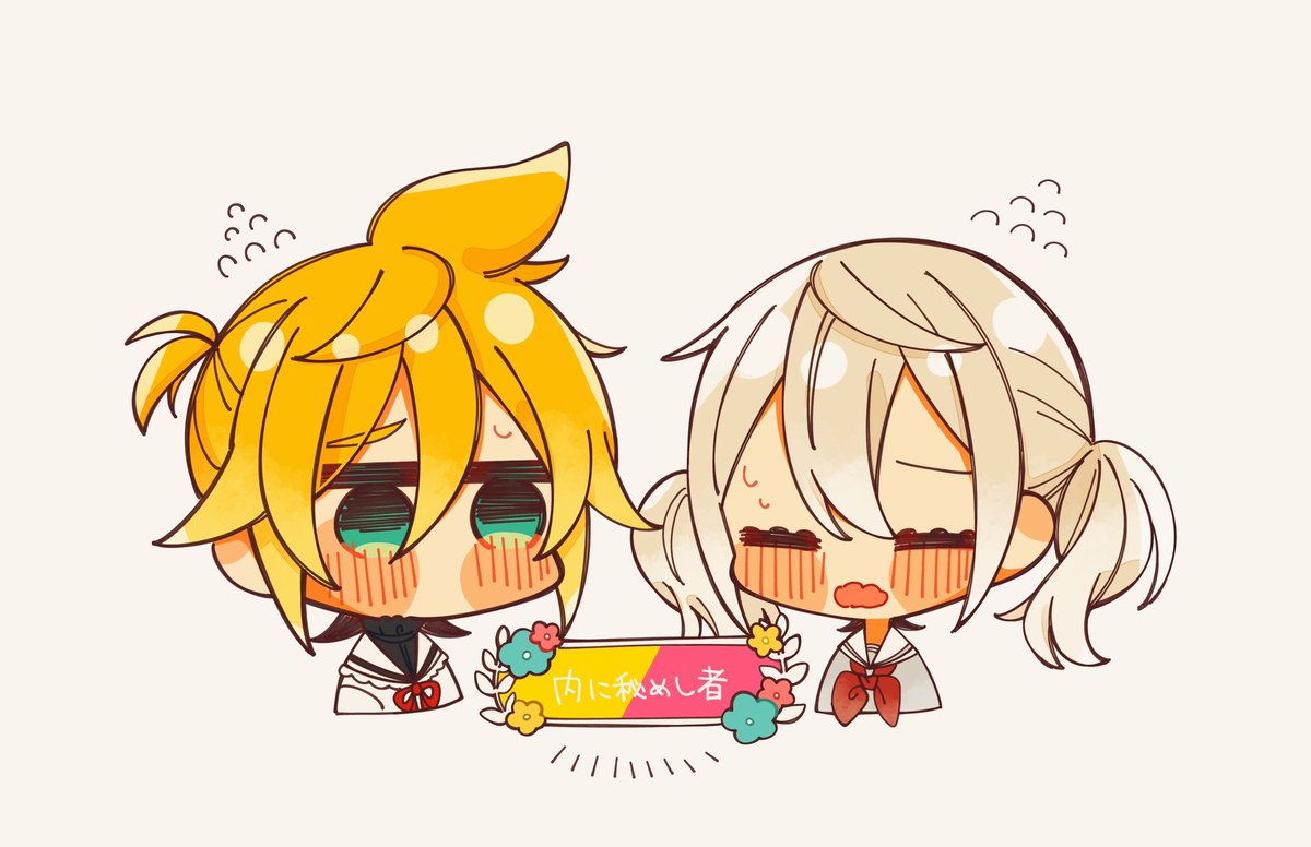 kagamine len 1boy twintails 1girl chibi blonde hair blush sailor collar  illustration images