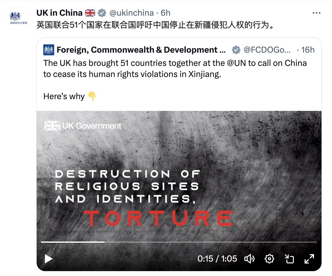 Jingjing_Li's tweet photo. When civilians in Gaza are being killed brutally, guess which country's human rights situation does the UK care the most? China's.
They criticize China for a fake "Xinjiang Genocide."
But won't even shed one drop of tear when facing a real soul-crushing genocide in Palestine🇵🇸 https://t.co/vkmWrv9abd