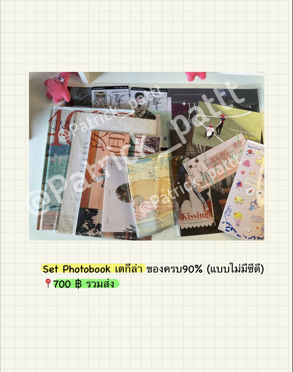 หวังซือเฟย ◡̈ ෆ tweet media