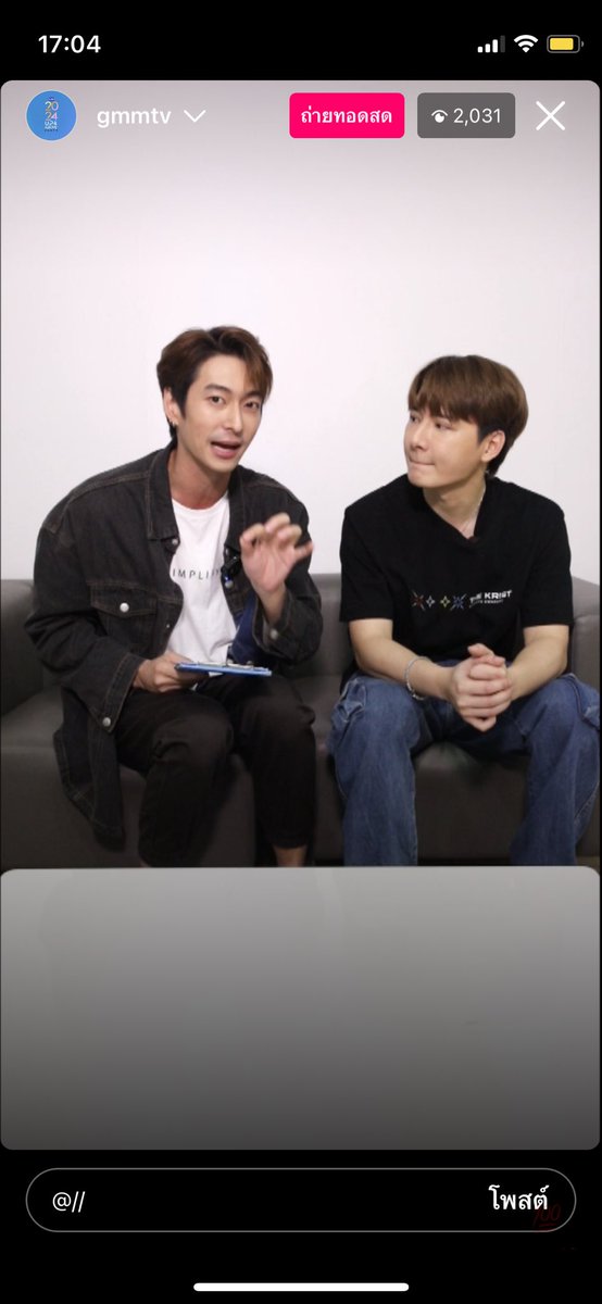 peraya_official's tweet photo. ขอบคุณ @GMMTV และพี่นะ ที่ไลฟ์พูดคุยโปรโมทเรื่องคอนเสิร์ตในวันเสาร์และวันอาทิตย์นี้ของน้องคริสด้วยนะคะ ตั้งตารอแล้ว

เหล่านักเวทย์ฝึกหัดเจอกันค่าาาา 

#TheKristElementsConcert
#KristPerawat https://t.co/CPAn9jvUPX