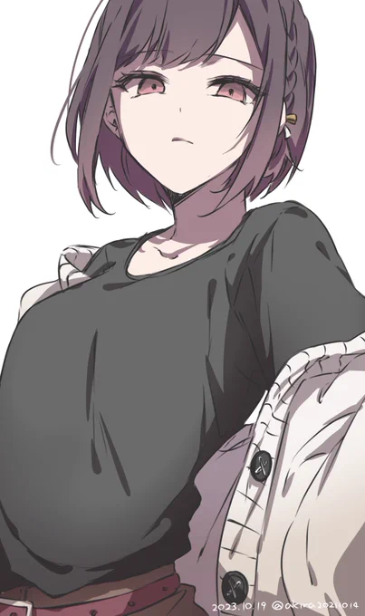 ニーゴ