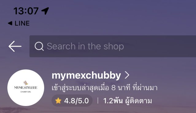 stylepearypiee's tweet photo. เธรดรวมร้านชุดเดรสสำหรับไปงาน สาวPlus Size  ทั้งชุดใส่ไปงาน ชุดเดรสใส่ไปทำงาน หรือสามารถใส่ไปเที่ยวได้หมดเลย เรารวบรวมในเธรดหลายร้านมาก👩🏼‍🦰💫 https://t.co/8StyB6eOg6