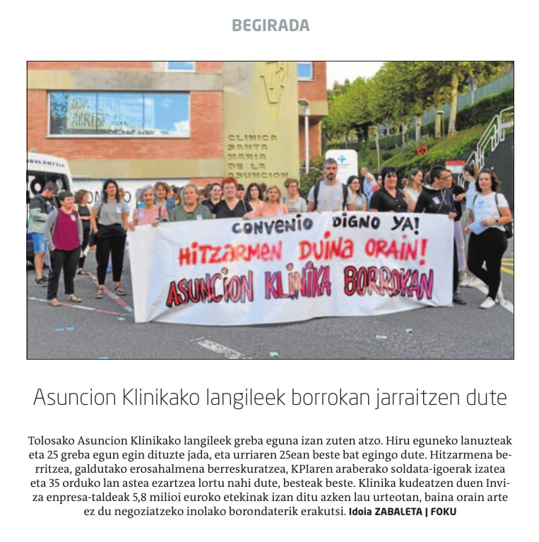 LABpublikoa's tweet photo. 🔴 #Asuncion Klinikako langileek borrokan jarraitzen dute
#Begirada @garanet-en
#AsuncionBorrokan https://t.co/kQyh7K18hM