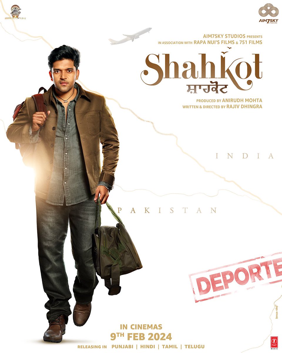 SINGER GURU RANDHAWA TO STAR IN PAN-INDIA FILM… ‘SHAHKOT’ FIRST LOOK POSTER OUT… 9 FEB 2024 RELEASE… #GuruRandhawa will essay the lead role in PAN-#India film #Shahkot… #FirstLook poster…

#Shahkot also features #IshaTalwar and #RajBabbar… Directed by #RajivDhingra……