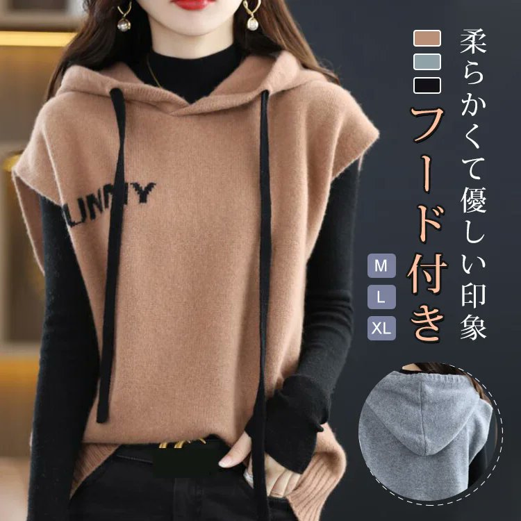 ShoppingmajorS's tweet photo. 【厳選】どんな体型でも着やすい“オールマイティ”アイテム
【商品番号】：91790
詳細はこちら：https://t.co/8m3hG8Qmz9
✨9999円以上送料無料！
✨新規会員登録で1000ポイントGET！
✨新作半額発売中！
#ootd #大人女子  #コーディネート  #ファッシン  #レディース #きれいめ #秋 #秋冬 https://t.co/3oRgCbDLdM