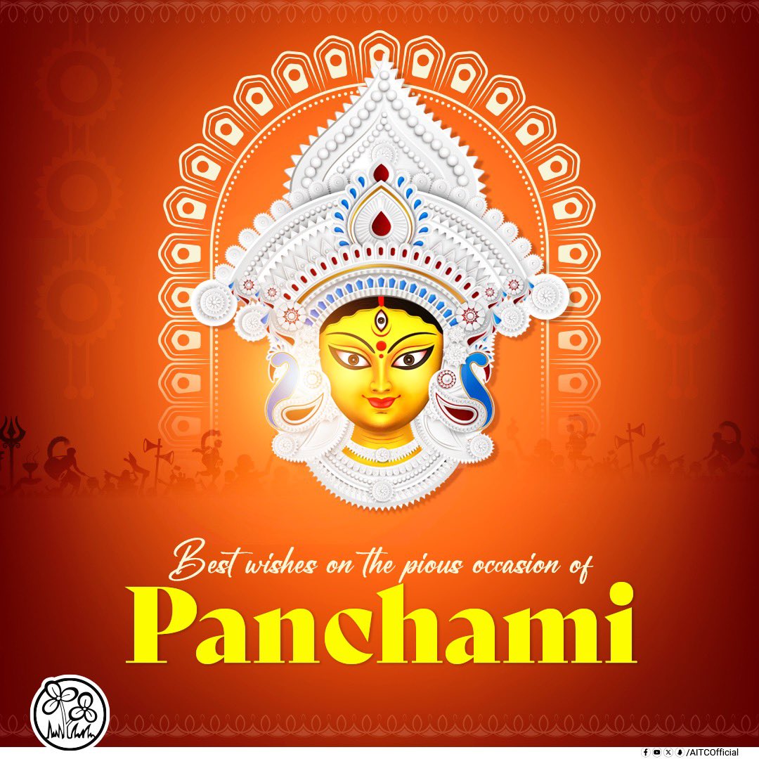 On this auspicious day of Maha Panchami of Durga Pujo, we celebrate the arrival of Maa Durga.

May her grace and divine presence touch every soul and shower her blessings upon us.

Let's celebrate Pujo with love and enthusiasm!