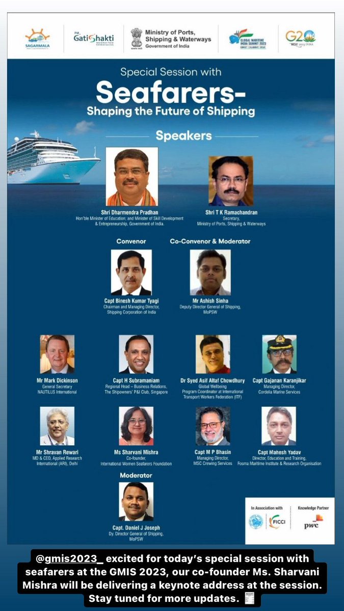 #GMIS2023 #maritime #Summit 
linkedin.com/feed/update/ur…
instagram.com/iwsf.mum/