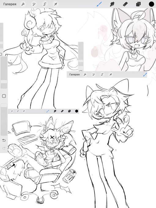 Too much sketches
