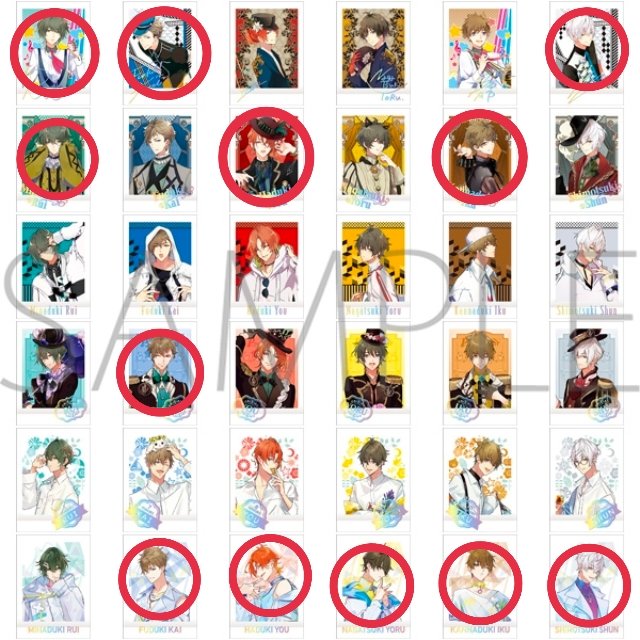 【交換】ツキウタ ぱしゃこれ PREMIUM 
ツキプロ キャラガム ステッカー 

譲→画像1

求→画像2,3 赤◯

郵送希望

複数可

検索からでも大丈夫です。