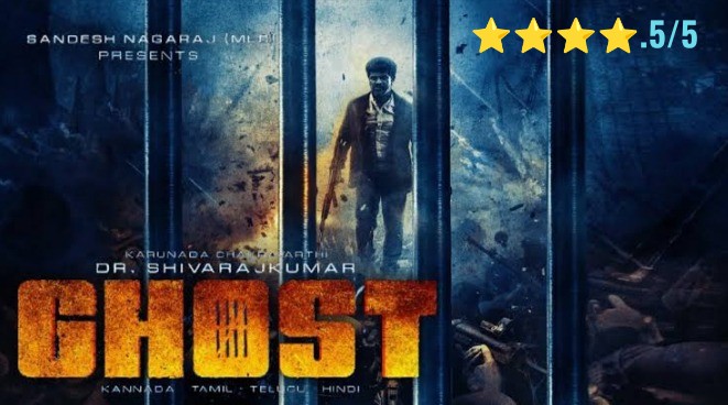 Dhamka combination of heist and masala, with multiple twists and turns that keep you guessing to the very end and never let you relax in the best possible way. It's like the Italian Job meets Abbas Mastan-styled thrillers meets #DrShivarajkumar's Mufti, with the latter guaranteed