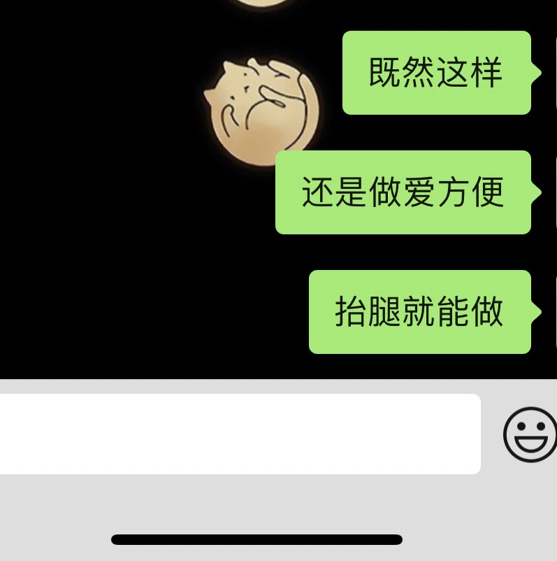 门槛老板安慰我说不开心的话可以看看书，我的回答让人宫寒： https://t.co/QLsar2THnj