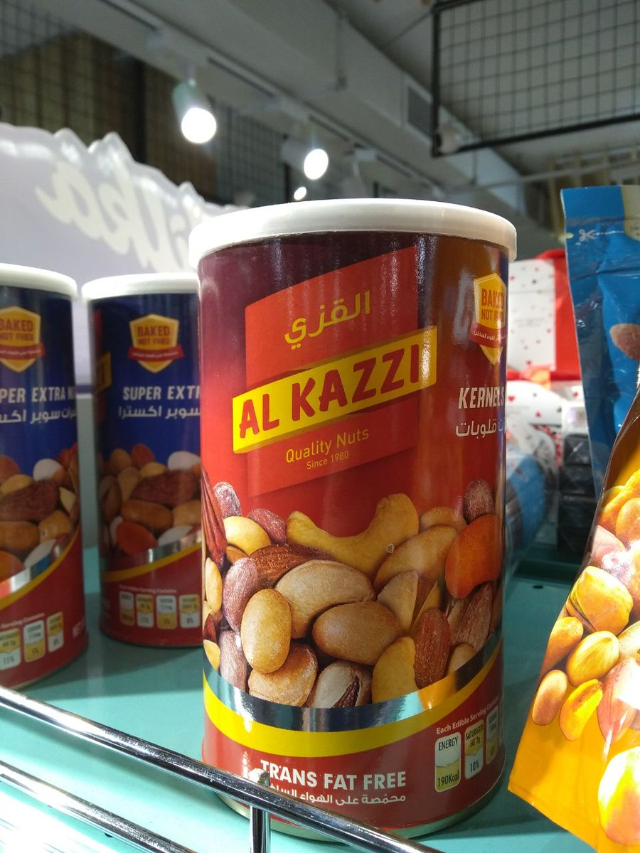 winealogue's tweet photo. Le noccioline 'volgari' trovate al supermercato a #Yerevan in #Armenia 😃🤷🏻‍♂️ https://t.co/uH9qJF8mKb