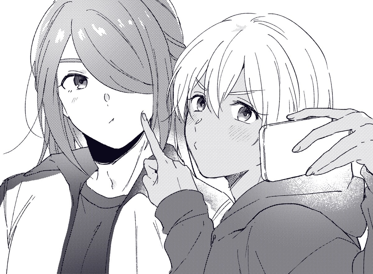 風宮chan2423 