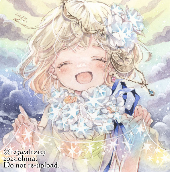笑顔の絵でその人の性格がわかるらしい なるほど〜？？🤔