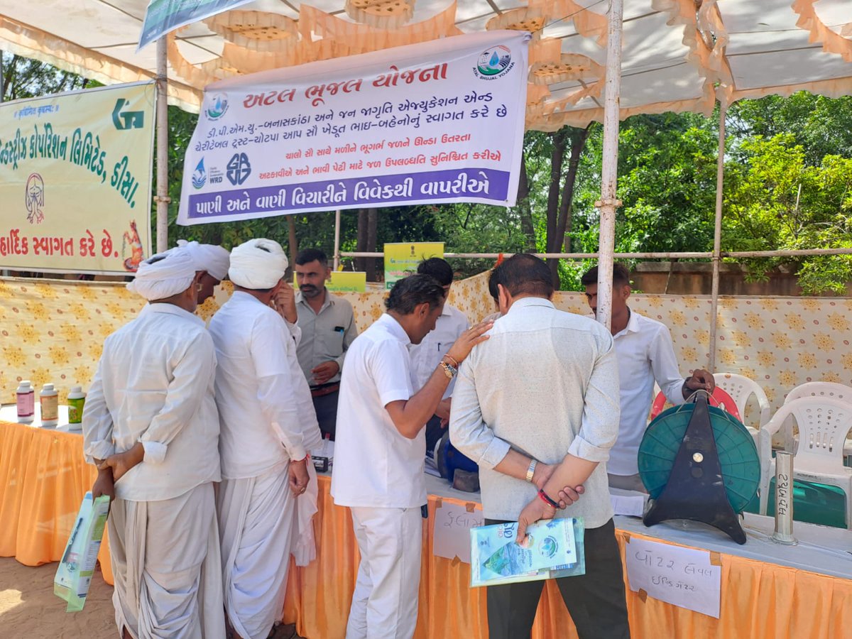 AtalB5529's tweet photo. Dated 18/10/2023, Taluka level Agricultural fair was organized at  Block Dhanera District Banaskantha under International Millet Year-2023, in which a stall was setup by DPMU B.K.&amp; DIP Jan Jagruti Education and Cheritable Trust &amp;L.K. Patel Trust to promote the Atal Bhujal scheme. https://t.co/RjHfQ5NDRQ