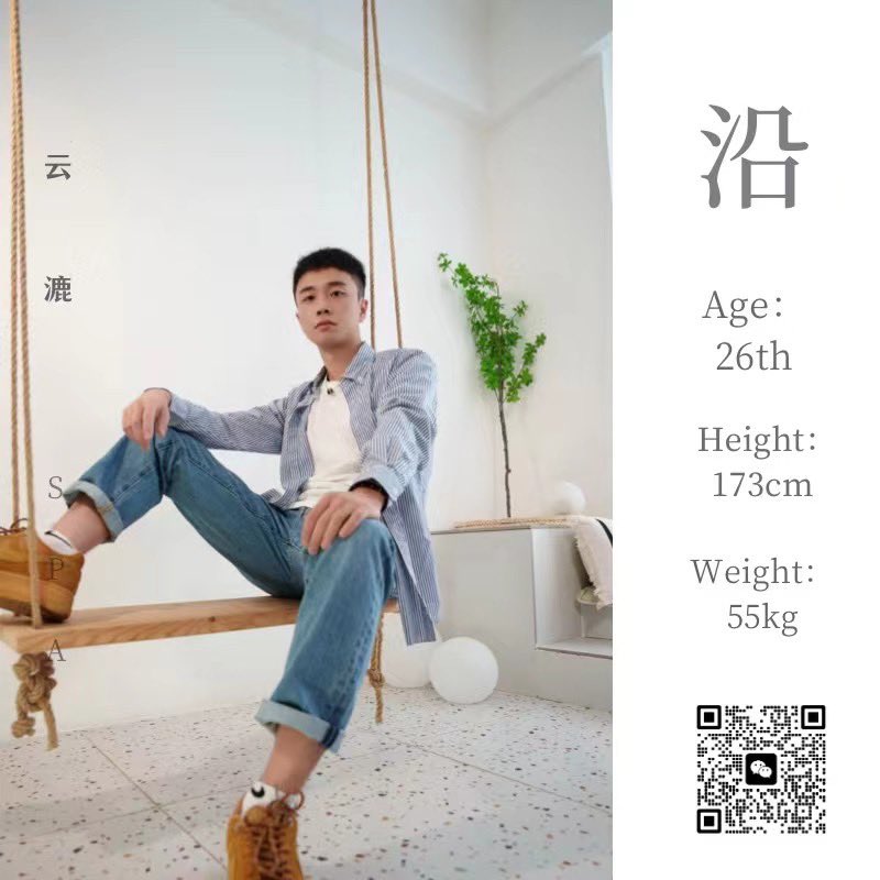 vivi10102's tweet photo. 新茶到店
vx：YUNLU13550703786 https://t.co/nrYaOQ343z