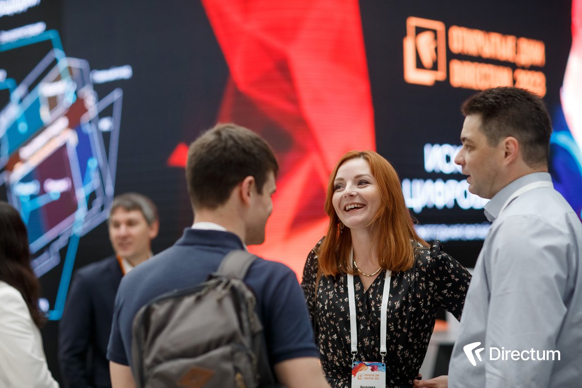 ⭐️ Как прошли «Открытые дни Directum 2023» ⭐️
Насыщенно! Шесть городов, десятки докладов, сотни новых знакомств и тысячи идей.
О чем говорили, и где получить материалы — читайте в нашем отчете ecm-journal.ru/material/chem-…