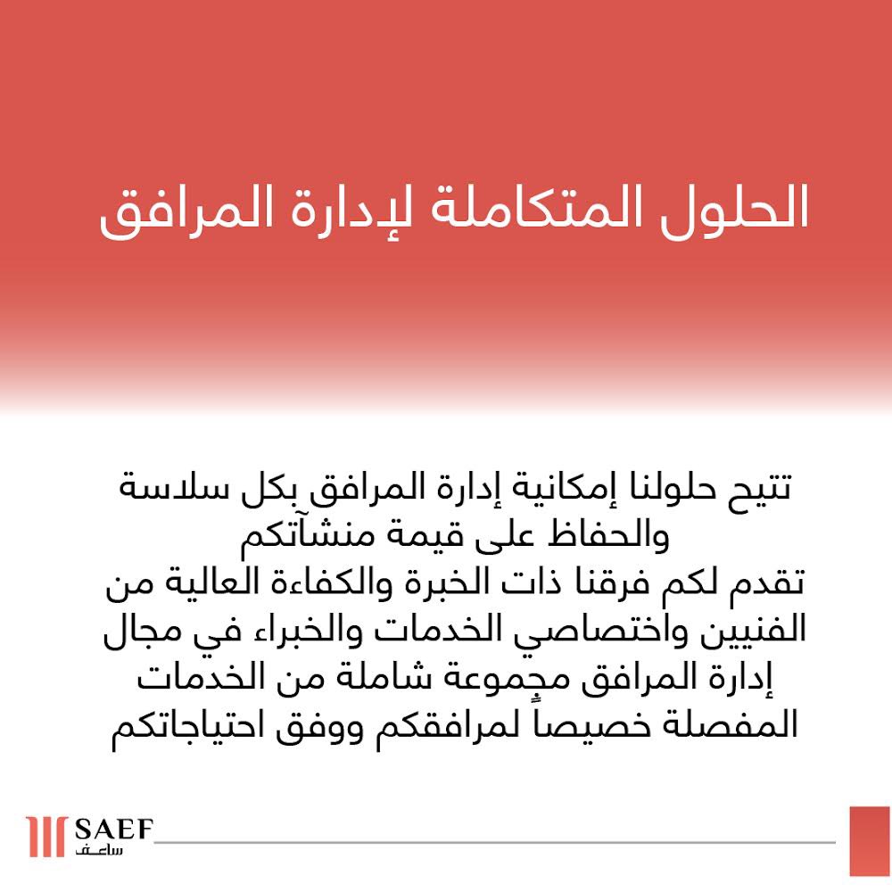 Saef_co's tweet photo. https://t.co/lf71WsHbjK