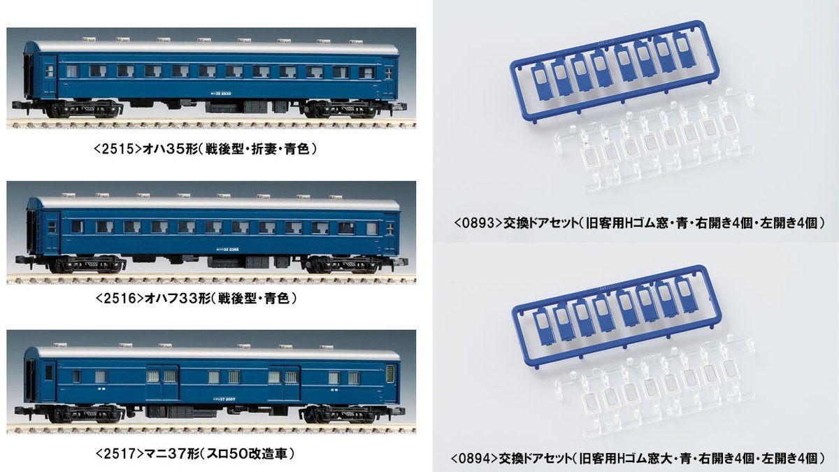 もん様オーダー まひまひ on X